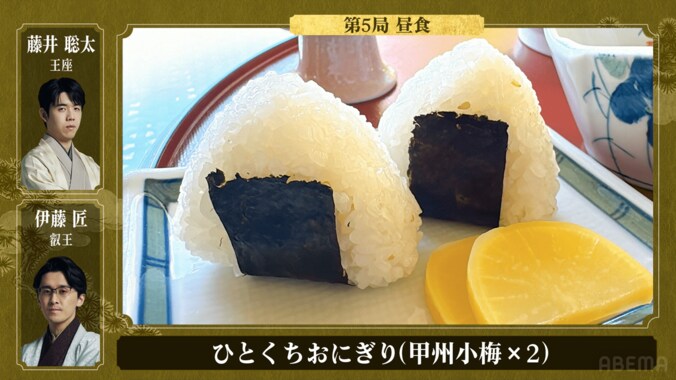 具材は甲州小梅！ひとくちおにぎり