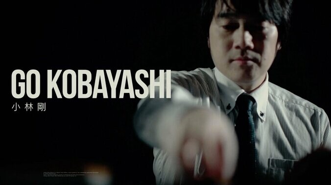 歴代王者最後の砦　RTDリーグ2018覇者・小林剛「強い人が揃っている」／麻雀・RTDトーナメント2019　グループA 1枚目