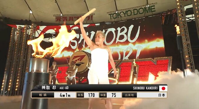 女子プロレス界の伝説でありMMAのパイオニアである神取忍