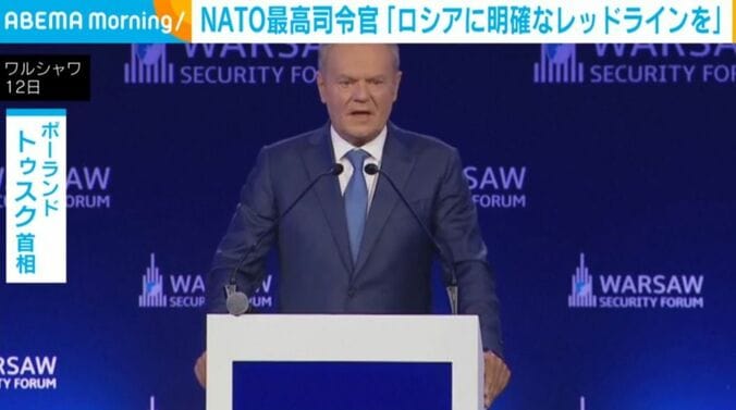 トゥスク首相