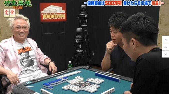 【坊主麻雀】YES！高須院長、超攻撃型の麻雀が強すぎて鬼レベル 4枚目