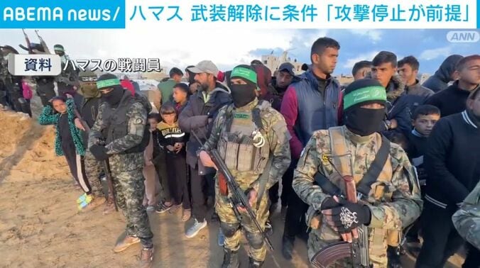 ハマスの戦闘員