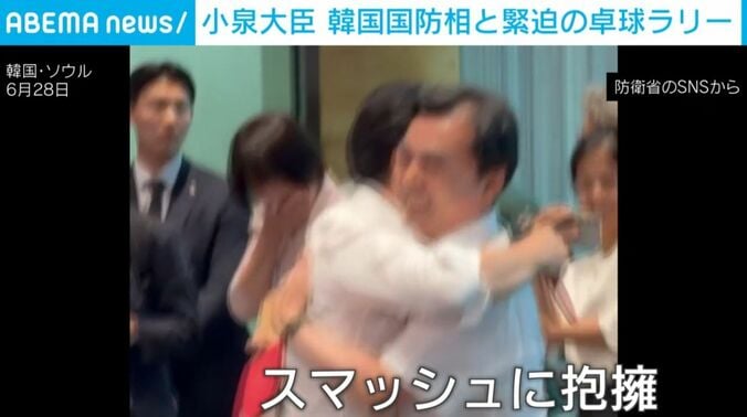 小泉防衛大臣とアン国防相
