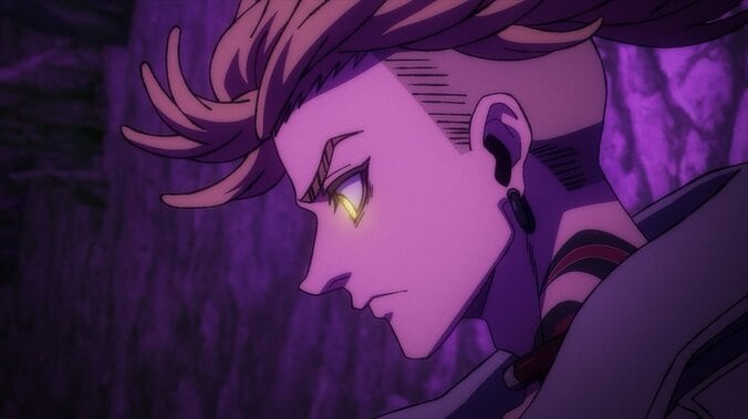 Bundus Stands in the Way of Rudo and His Companions... Anime 