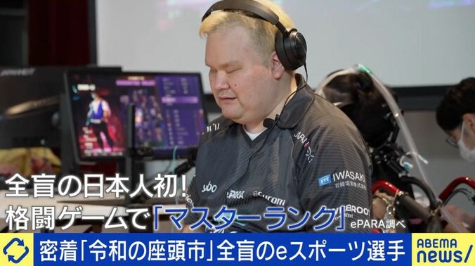 NAOYAさん