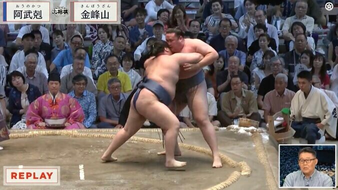 花田氏が苦言を呈した金峰山の振る舞い