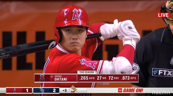 大谷翔平、体調不良明けベンチスタートの試合で今季3度目の代打出場 チャンスで三振も今季規定打席に到達 1枚目