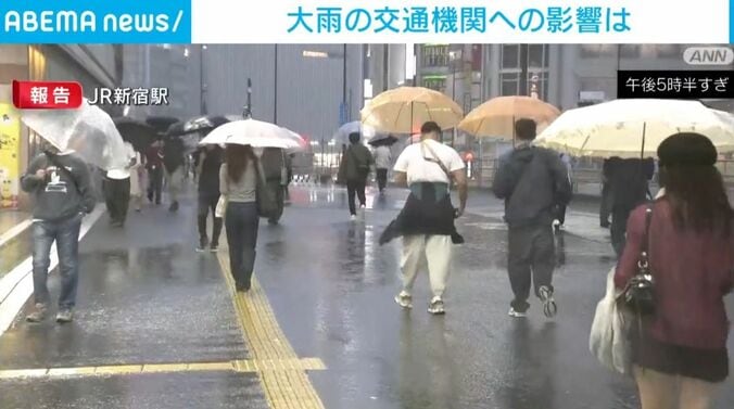 新宿駅前