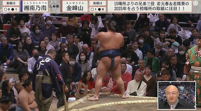 【写真・画像】　1枚目