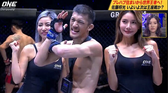 日本人MMA“バンタム級最強”の男、圧巻のONE３連勝でタイトル戦に一歩前進 1枚目