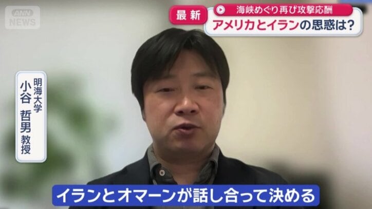 『覚書』によれば...