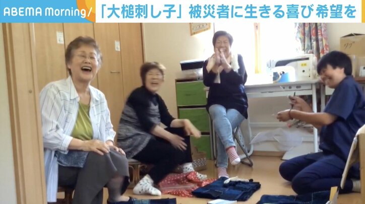 【写真・画像】　4枚目