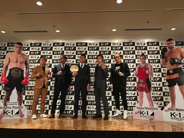 魔裟斗、武尊に続き…新時代を作る KANA、「K-1参戦は運命。女子の時代を作る」