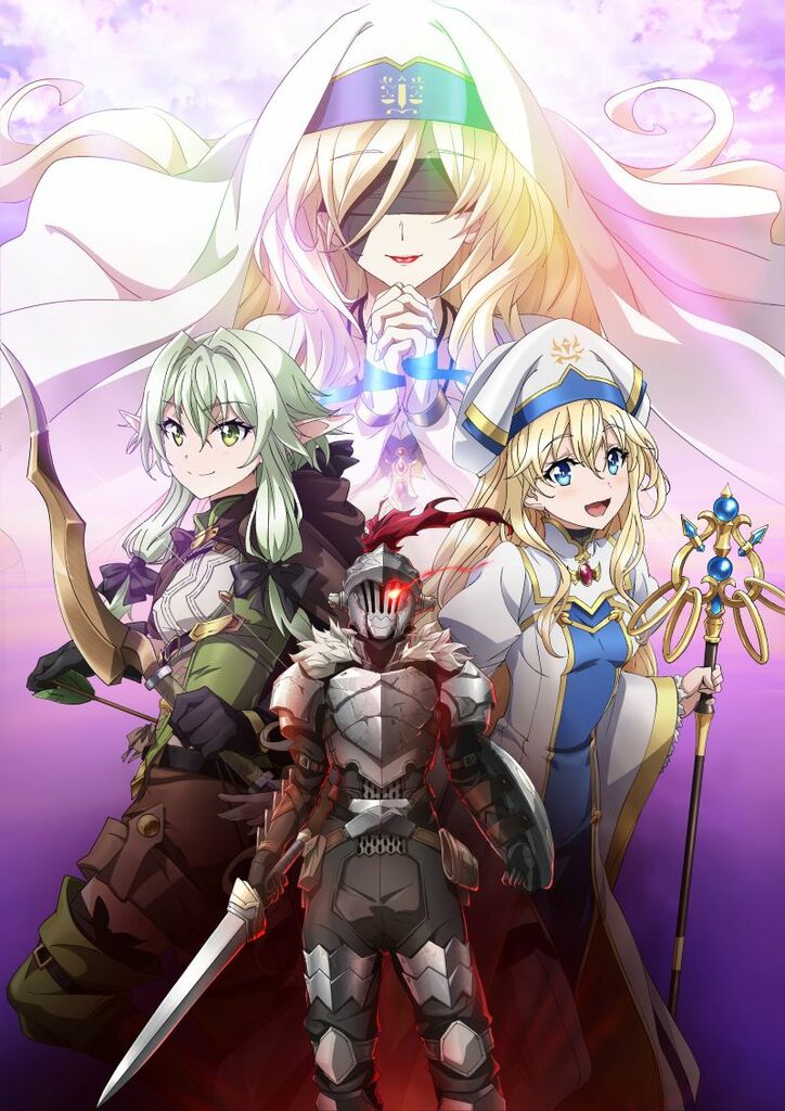 アニメ「ゴブリンスレイヤーⅡ」作品ビジュアル第1弾