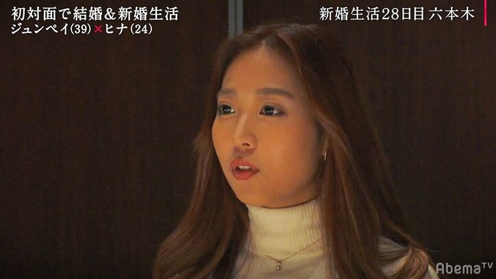 結婚生活28日目…39歳夫が打ち明けた悩み「カッコつける癖がある」「女性に優しくできない」妻の反応は?