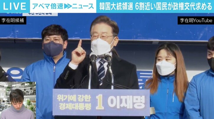 事実上一騎打ちの韓国大統領選 日本に融和的な候補が選ばれても劇的な日韓関係改善は難しい?