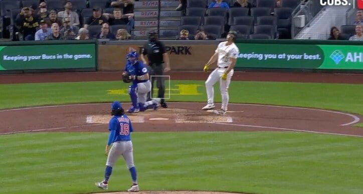 【写真・画像】なぜ打てない…！？ 今永昇太、打者を狂わせる“魔球”「エグい」「絶妙すぎ」 手玉にとった頭脳的“奪三振シーン”「これは哲学者」　1枚目