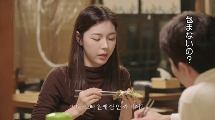 「雨の日駅で…」恋愛に奥手な男子が彼女を好きになったポイント「2回、胸キュンした」