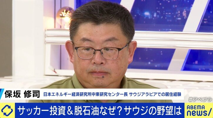 ネイマール選手も移籍「サウジアラビア」“約170km”の街が誕生？ 巨大都市プロジェクトが話題