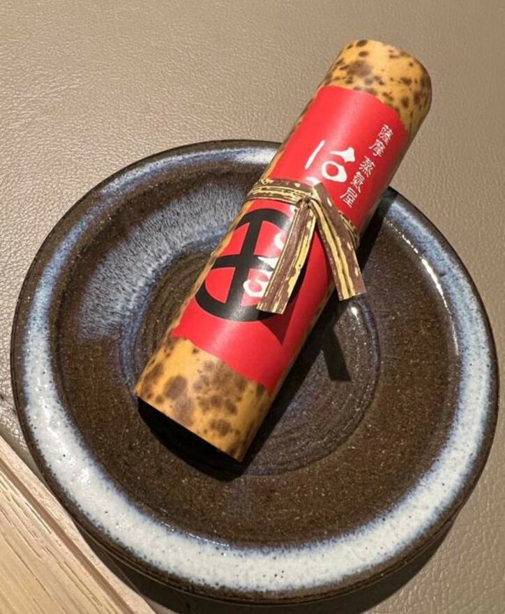  藤あや子、絶対に取り寄せると決めた品「これ美味しすぎる」 