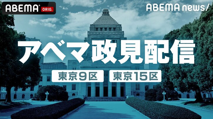 【写真・画像】 3枚目