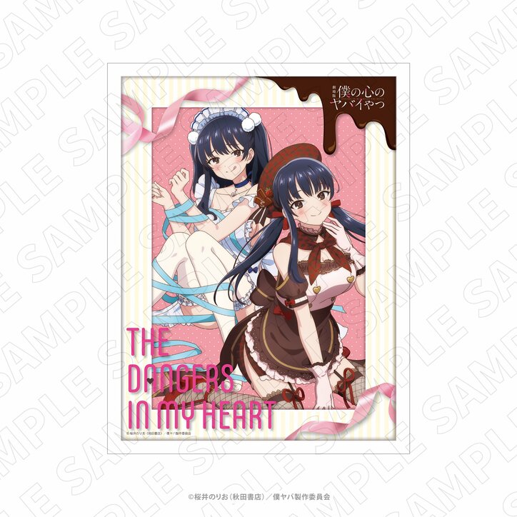 [照片/图片] 剧场版《我心里危险的东西》正式预告&主视觉图解禁！主题歌确定为Yorushika的《茜》 9