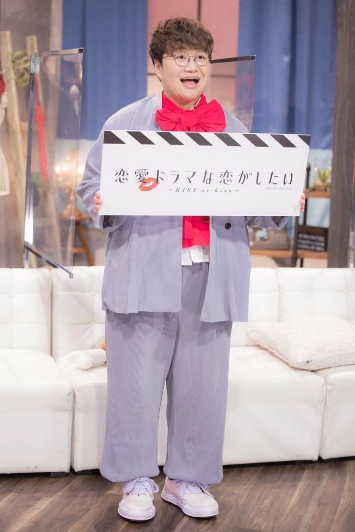 「もう家です（笑）」近藤春菜、“親友”あ～ちゃんとの素すぎる『ドラ恋』共演を語る