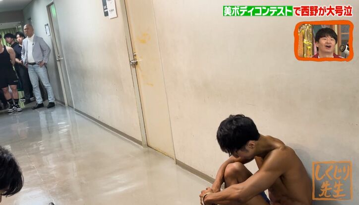 【写真・画像】コロチキ西野、体重82kgからスタートした肉体改造…当時の写真が別人すぎる！その軌跡に「マジですごい」の声　3枚目