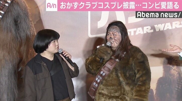 おかずクラブ、コンビ愛語る「ゆいPの白髪をハサミで切っている」