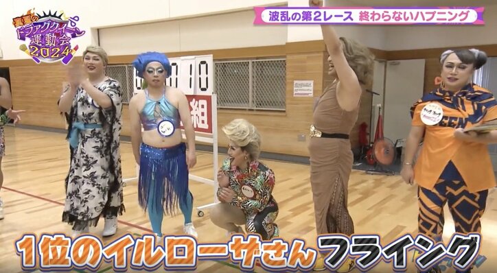 【写真・画像】ダイアンがクラブDJデビュー！ 美ヒップあらわなセクシー美女とフロアを盛り上げる「DJ SUUがやってきたぞ〜！」　4枚目