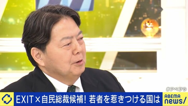 【写真・画像】 4枚目