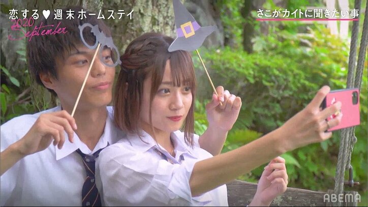 THE RAMPAGE藤原樹ら、カイトのモテ男っぷりに驚き『恋ステ』#3