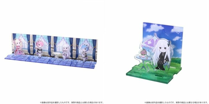 学生服のエミリア・レム・エキドナが…！「Re:ゼロから始める異世界生活」キャラグッズ新登場