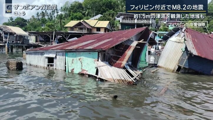 ミンダナオ島の沿岸部