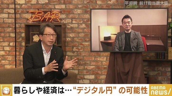 橋下氏「国民も一緒にリスクを背負って、中央銀行デジタル通貨や給与のデジタル払いを推進すべき」
