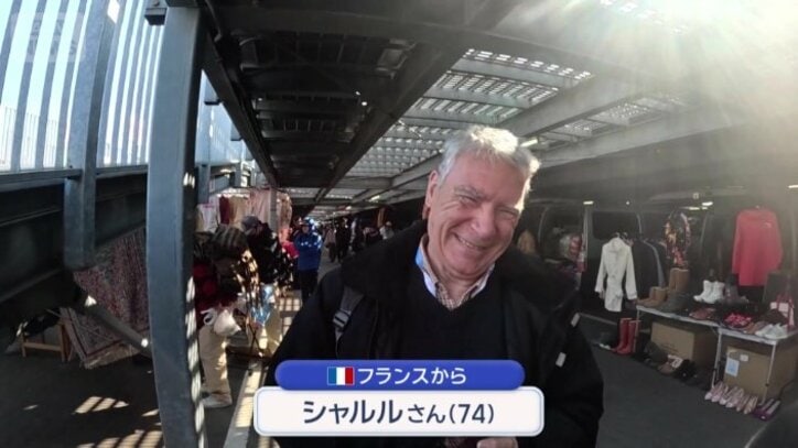 古い矢を買って大喜び