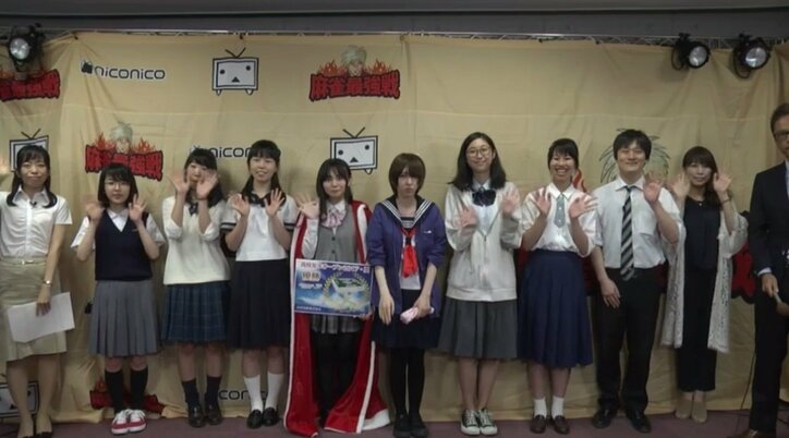 廣岡璃奈さんが悲願の初優勝/麻雀 高校女子オープン大会2017・夏