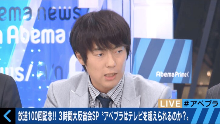 テレビ的な目線を排除した「ネットならではの目線」とは？　堀潤が解説