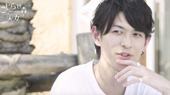 元カレ依存？プライドエベレスト？気になる美女には“こじらせ”要素が…