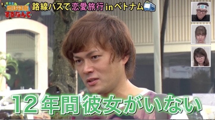 『地球征服』放送は存続! お蔵入り企画もネットで話題に テレ朝・三枝D「恋愛番組がこんなに笑えるなんて」