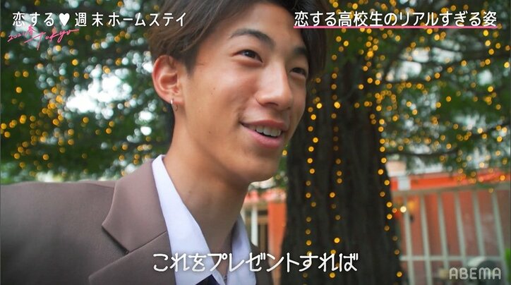 渾身のプレゼント作戦がライバルとダダ被り!莉子、爆笑「1番被っちゃいけない」『恋ステ 2021春 Tokyo』#6