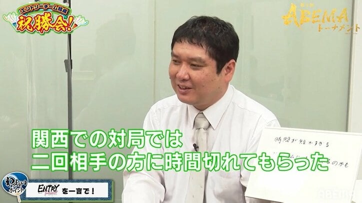 やはり起きていた超早指しの恐怖 小林裕士七段「2回、相手の方に時間切れしてもらった」／将棋・ABEMAトーナメント