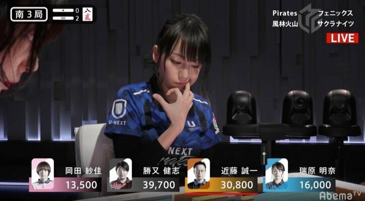 「困ったなぁ…」美人雀士・瑞原明奈の“ほっぺむにゅ”にファン「かわいい」と大騒ぎ/麻雀・Mリーグ