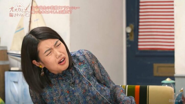 「2人で会うのは今日が最後」みうの切なすぎる決断に飯豊まりえ「恋から愛に変わる瞬間が見えた」『オオカミくん』新シリーズ