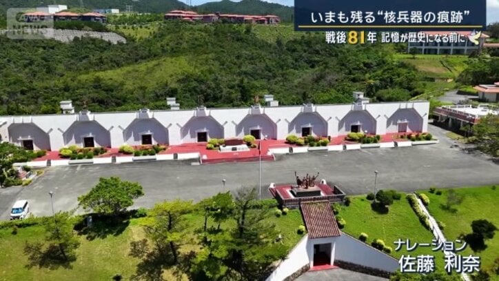 発射口