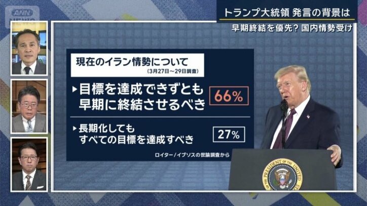 梶川幸司支局長