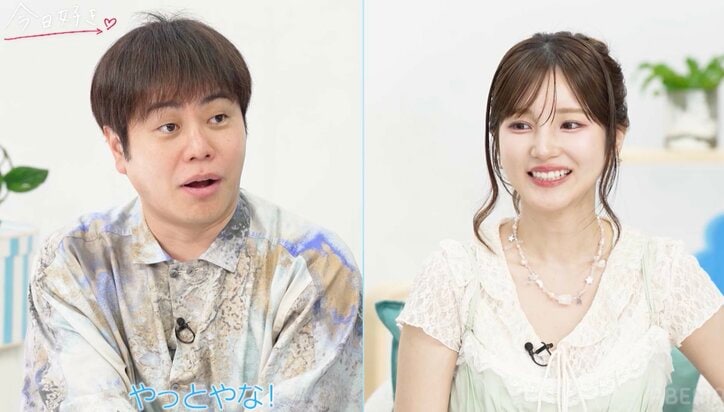 『今日好き』夏休み編2026第6話