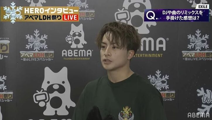 EXILE・TAKAHIRO、黒木啓司、白濱亜嵐が14人体制後初ライブで経験した新たな挑戦