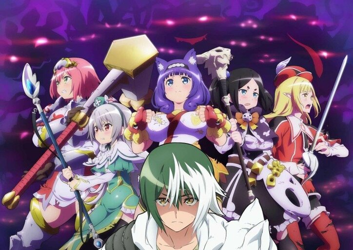 アニメ「不徳のギルド」キービジュアル