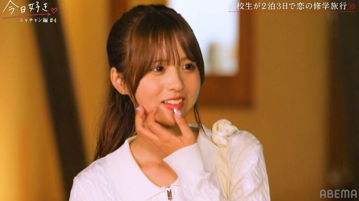 【写真・画像】村重杏奈の実妹「自分が悩んだときに救われた曲」東京事変の楽曲をギター&生歌で披露、涙声になるも圧倒的美声に「歌うまい!」の声『今日好き』ニャチャン編第4話 5枚目